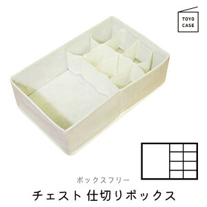 _3000~5%OFFN[|^ mP[X `FXgd؂{bNX 15}X 4}X 24}X 8}X fB[v^Cv {bNXt[ y o d؂ [ sDz  C  WF[ l