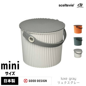 ӂtoPc [ S~ }`{bNX 4L  sceltevie IjEbeB i`NX mini t^toXPbg y  t^t Wt _Xg{bNX ֎q Xc[ \ 