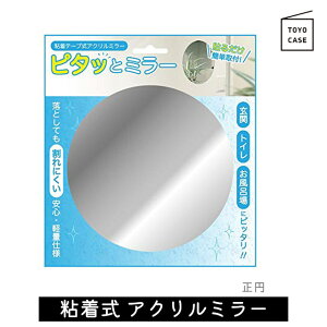 mP[X s^bƃ~[ MIR2 y mP[X  V[~[ V[g~[ XebJ[~[ EH[~[  gC C  z