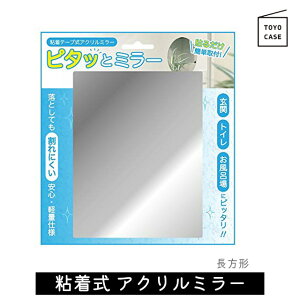 mP[X s^bƃ~[ MIR2 y mP[X  V[~[ V[g~[ XebJ[~[ EH[~[  gC C  z