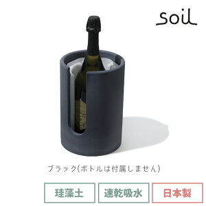 _3000~5%OFFN[|^ soil { ]y {gN[[ Xbg D424 y \C {gN[[ CN[[ N[[ z Vv  z