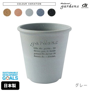  gardens GR|bgی^ 6 Arble y  |bg GR|bg Aؔ  6 ی^ vX`bN ؕ fĂ { y Vv i` 킢  z