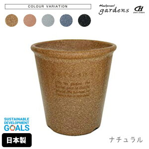  gardens GR|bgی^ 6 Arble y  |bg GR|bg Aؔ  6 ی^ vX`bN ؕ fĂ { y Vv i` 킢  z