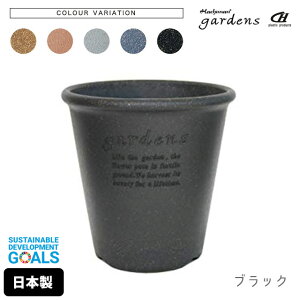  gardens GR|bgی^ 6 Arble y  |bg GR|bg Aؔ  6 ی^ vX`bN ؕ fĂ { y Vv i` 킢  z