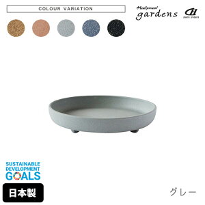  gardens GRv[gی^ 6 Arble y  GRv[g v[g M 󂯎M K[fjO  6 vX`bN ؕ fĂ  Vv  z