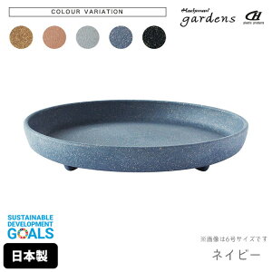  gardens GRv[gی^ 8 Arble y  GRv[g v[g M 󂯎M K[fjO  8 vX`bN ؕ fĂ  Vv  z