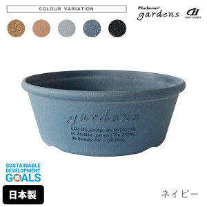 _3000~5%OFFN[|^  gardens GRv^[^ 300 Arbie y  v^[ v 񂹐A vX`bN ؕ fĂ ی^ ^ 傫 y  Vv z