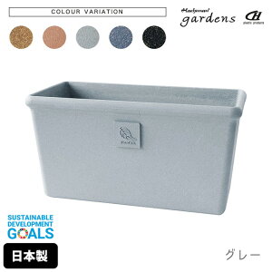 �������� gardens �G�R�v�����^�[�p�^���C�h 300 Arble �y �������� �v�����^�[ �v���� �E�B���h�E�{�b�N�X �񂹐A�� �v���X�`�b�N �ؕ����� �f�Ă��� �p�^ �傫�� �y�� ������� �V���v�� �z