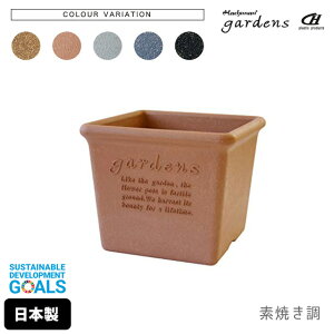  gardens GR|bgp^150 Arble y  |bg GR|bg Aؔ p^ vX`bN ؕ fĂ { y Vv i` 킢  z