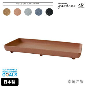  gardens GRv[gp^ 300 Arble y  GRv[g v[g M 󂯎M K[fjO p^ vX`bN ؕ fĂ  Vv  z