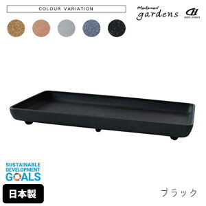  gardens GRv[gp^ 300 Arble y  GRv[g v[g M 󂯎M K[fjO p^ vX`bN ؕ fĂ  Vv  z