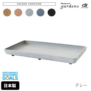  gardens GRv[gp^ 300 Arble y  GRv[g v[g M 󂯎M K[fjO p^ vX`bN ؕ fĂ  Vv  z