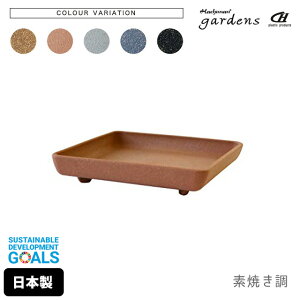  gardens GRv[gp^ 150 Arble y  GRv[g v[g M 󂯎M K[fjO  p^ vX`bN ؕ fĂ  Vv  z