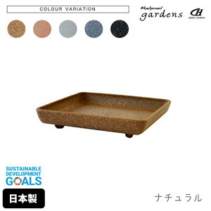  gardens GRv[gp^ 150 Arble y  GRv[g v[g M 󂯎M K[fjO  p^ vX`bN ؕ fĂ  Vv  z