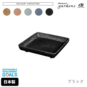  gardens GRv[gp^ 150 Arble y  GRv[g v[g M 󂯎M K[fjO  p^ vX`bN ؕ fĂ  Vv  z