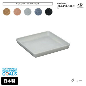  gardens GRv[gp^ 150 Arble y  GRv[g v[g M 󂯎M K[fjO  p^ vX`bN ؕ fĂ  Vv  z