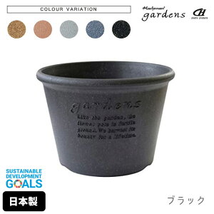 Aؔ  vX`bN  GR|bg^ 7 3.8L a21cm 15.5cm  gardens A[u y fĂ IV  v K[fjO CeA k ~` ی^ ~ z