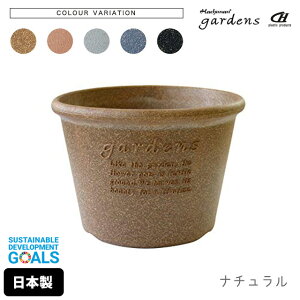 Aؔ  vX`bN  GR|bg^ 7 3.8L a21cm 15.5cm  gardens A[u y fĂ IV  v K[fjO CeA k ~` ی^ ~ z