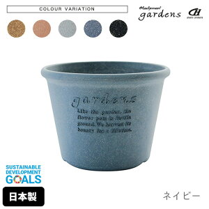 Aؔ  vX`bN  GR|bg^ 7 3.8L a21cm 15.5cm  gardens A[u y fĂ IV  v K[fjO CeA k ~` ی^ ~ z