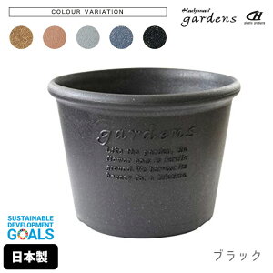 Aؔ  vX`bN  GR|bg^ 8 5.5L a24cm 18.5cm  gardens A[u y fĂ IV  v K[fjO CeA k ~` ی^ ~ z