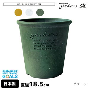 Aؔ  vX`bN  GR|bgی^ 6 2.7L a18.5cm 18.5cm  gardens psG y IV  v K[fjO CeA k ~` ی^ ~ z