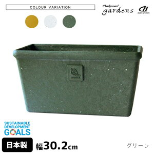 Aؔ  vX`bN  GRv^[p^Ch 300 5L 30.2cm s15.2 15.8cm  gardens psG y IV  v K[fjO CeA k lp` XNGA 