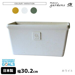 Aؔ  vX`bN  GRv^[p^Ch 300 5L 30.2cm s15.2 15.8cm  gardens psG y IV  v K[fjO CeA k lp` XNGA 