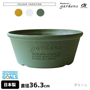 Aؔ ^  vX`bN  GRv^[^ 360 11L a36.3cm 15.3cm  gardens psG y IV  v K[fjO CeA k ~` ی^ ~ z