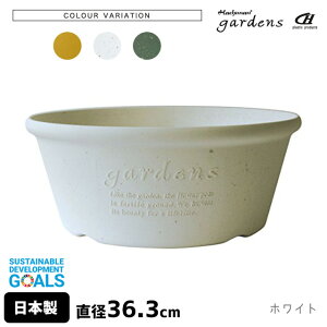Aؔ ^  vX`bN  GRv^[^ 360 11L a36.3cm 15.3cm  gardens psG y IV  v K[fjO CeA k ~` ی^ ~ z