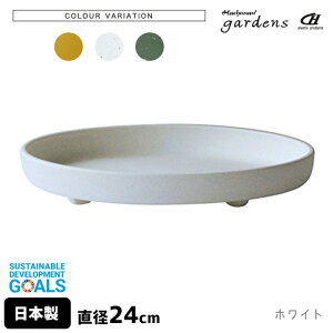 󂯎M M GRv[g ی^ 8 a24cm 3.5cm  gardens psG y Aؔʔ t  K[fjO CeA k vX`bN  T[N ~` z