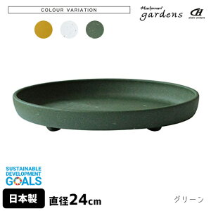 󂯎M M GRv[g ی^ 8 a24cm 3.5cm  gardens psG y Aؔʔ t  K[fjO CeA k vX`bN  T[N ~` z