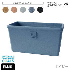 Aؔ  vX`bN  GRv^[p^Ch 240 2.2L 24.2cm s12.2cm 12.6cm  gardens A[u y fĂ IV  v K[fjO CeA k l