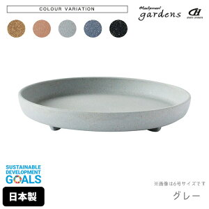 󂯎M M GRv[g ی^ 5 a15cm 3.2cm  gardens A[u y Aؔʔ t  K[fjO CeA k vX`bN  T[N ~` z