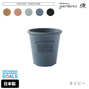 Aؔ  vX`bN  GR|bgی^ 4 0.7L a12cm 12cm  gardens A[u y fĂ IV  v K[fjO CeA k ~` ی^ ~ z