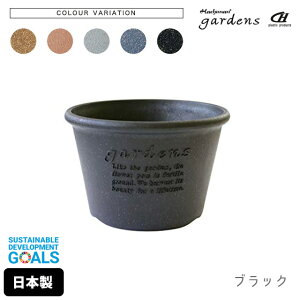 Aؔ  vX`bN  GR|bg^ 6 2.1L a18cm 12.5cm  gardens A[u y fĂ IV  v K[fjO CeA k ~` ی^ ~ z