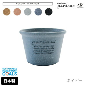 Aؔ  vX`bN  GR|bg^ 6 2.1L a18cm 12.5cm  gardens A[u y fĂ IV  v K[fjO CeA k ~` ی^ ~ z