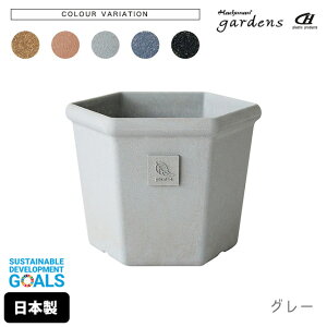 Aؔ  vX`bN  GR|bgZp^ 200 2.7L 20.5cm s18.1cm 15.6cm  gardens A[u y fĂ IV  v K[fjO CeA k Zp` z