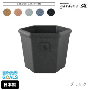 Aؔ  vX`bN  GR|bgZp^ 200 2.7L 20.5cm s18.1cm 15.6cm  gardens A[u y fĂ IV  v K[fjO CeA k Zp` z