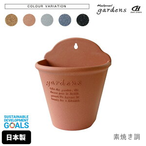 Aؔ  vX`bN  nMOGR|bg 210 2.5L 21cm s14.7cm 25.1cm  gardens A[u y fĂ IV  v K[fjO CeA k Ǌ| 