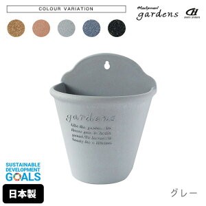 Aؔ  vX`bN  nMOGR|bg 210 2.5L 21cm s14.7cm 25.1cm  gardens A[u y fĂ IV  v K[fjO CeA k Ǌ| 