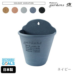 Aؔ  vX`bN  nMOGR|bg 210 2.5L 21cm s14.7cm 25.1cm  gardens A[u y fĂ IV  v K[fjO CeA k Ǌ| 
