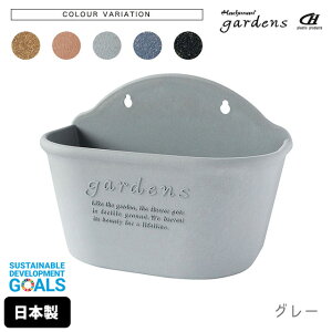 Aؔ  vX`bN  nMOGR|bg 300 4L 30cm s15.5cm 22cm  gardens A[u y fĂ IV  v K[fjO CeA k Ǌ| ǖ