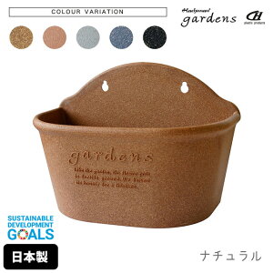 Aؔ  vX`bN  nMOGR|bg 300 4L 30cm s15.5cm 22cm  gardens A[u y fĂ IV  v K[fjO CeA k Ǌ| ǖ