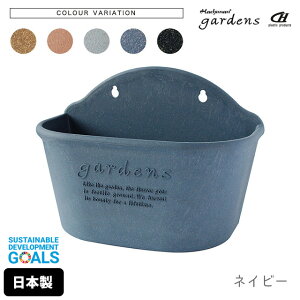 Aؔ  vX`bN  nMOGR|bg 300 4L 30cm s15.5cm 22cm  gardens A[u y fĂ IV  v K[fjO CeA k Ǌ| ǖ