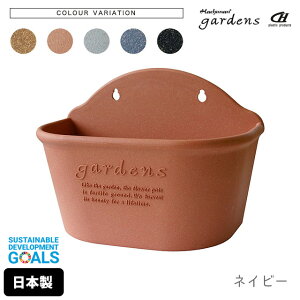 Aؔ  vX`bN  nMOGR|bg 300 4L 30cm s15.5cm 22cm  gardens A[u y fĂ IV  v K[fjO CeA k Ǌ| ǖ