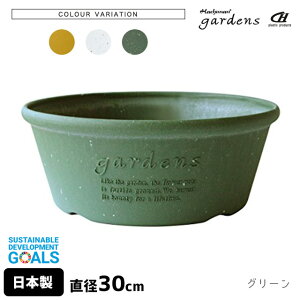 Aؔ  vX`bN  GRv^[^ 300 6L a30cm 12.1cm  gardens psG y IV  v K[fjO CeA k ~` ی^ ~ z