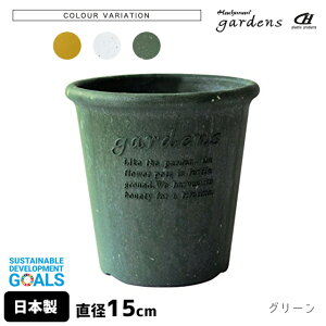 Aؔ  vX`bN  GR|bgی^ 5 1.3L a15cm 15cm  gardens psG y IV  v K[fjO CeA k ~` ی^ ~ z