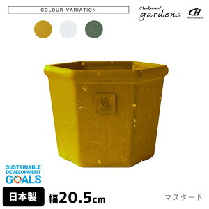 Aؔ  vX`bN  GR|bgZp^ 200 2.7L 20.5cm s18.1cm 15.6cm  gardens psG y IV  v K[fjO CeA k Zp` z