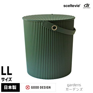 IjEbeB 20L LL ӂtoPc [ S~   y ZeBG sceltevie omnioutil ނ Ic t^t Wt _Xg{bNX ֎q Xc[ z