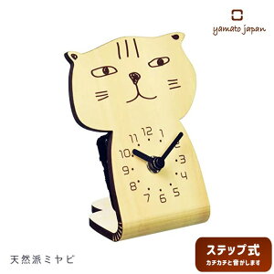 uv  }gH| chara cats LLbc YK20-103 y }gH| LLbc uv v AiO ^  { L ˂ i` 킢  z
